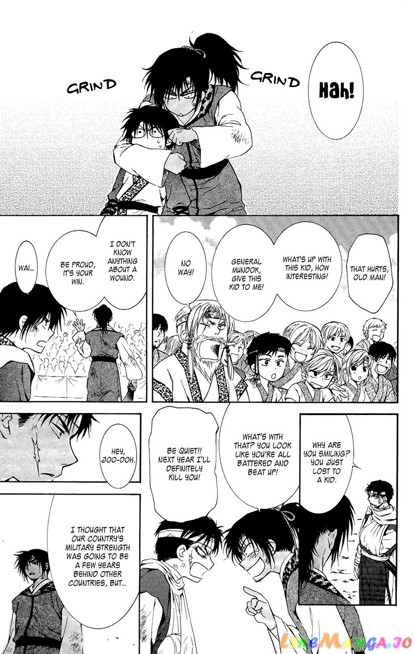 Akatsuki No Yona Chapter 76 image 37